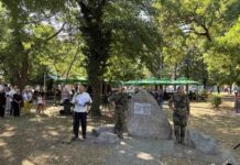 122 години от избухването на Илинденско–Преображенското въстание