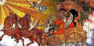 Утре е Илинден