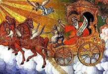 Утре е Илинден