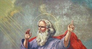 Днес е Илинден