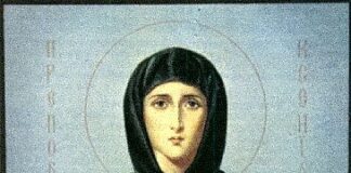 Днес празнуват дамите с красивите имена Ксения, Аксиния, Аксения и Оксана