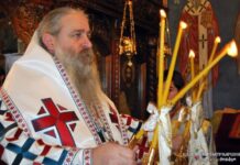 Величкият еп. Сионий стана игумен на Бачковския манастир, а архим. Самуил бе освободен от длъжността