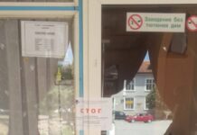 Масирани проверки по централните търговски улици на Пловдив