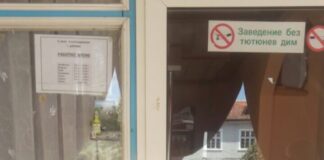 Масирани проверки по централните търговски улици на Пловдив