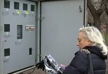 Удължават срока за заплащане на фактури за електроенергия, може да се плати и онлайн