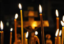 Утре е Архангелова Задушница