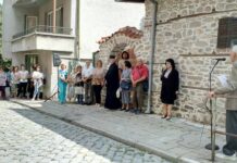 В Асеновград бе почетено делото на Паисий Хилендарски