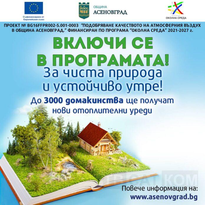 IMG-24fe78b9feb9ffca3a76fc204a8805dc-V