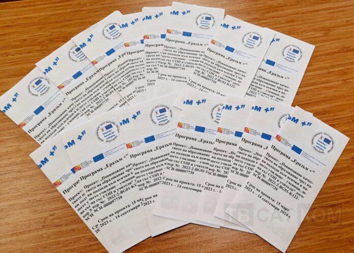 IMG-29d2ec1ca921095585c0ccf91c3a8a26-V