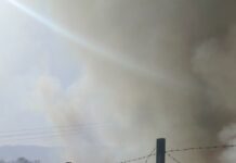 Задържаха евентулния причинител на пожара в хвостохранилището