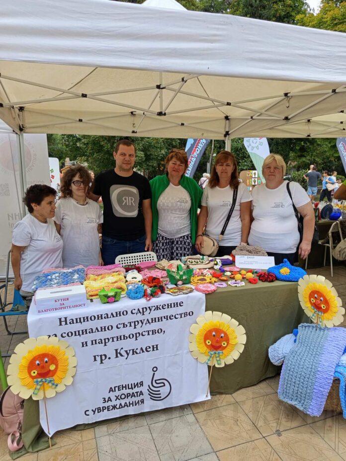 IMG-8769fa649ae50ce8b43329d6b3209b67-V