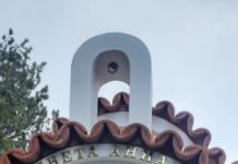 В деня на Малка Богородица освещават новия параклис „Св. Анна“