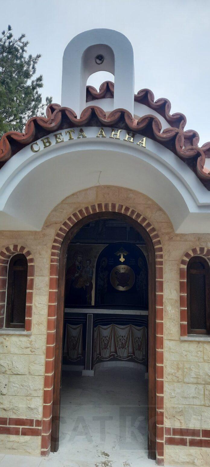 IMG-c07ac8f302b307c400440d5fc1411a96-V