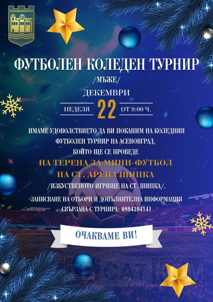 IMG-f7fbd30db2cc4cc1c1c25244c841584e-V