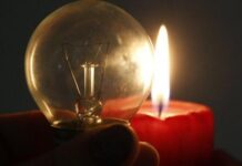 Къде в Асеновград ще спират тока през следващата седмица