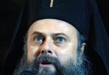 Митрополит Николай освобождава християните от задължението да присъстват на обществени богослужения