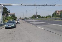 Специализирана полицейска операция за безопасност на движението по пътищата