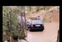 Наводнени къщи по ул.“Дружба“ в Асеновград