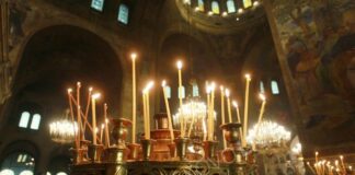 Днес е Неделя Месопустна