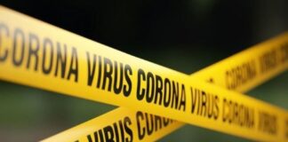 Най-голям брой карантиниране в с. Боянци