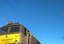 Пламна локомотив на товарен влак