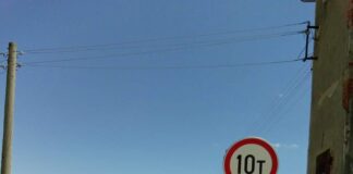 Въвеждат ограничения по направлението Орешец- Добростан