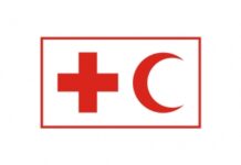 Днес е Международен ден на Червения кръст и Червения полумесец