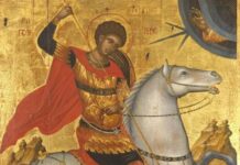 Празнуваме Гергьовден