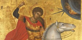 Празнуваме Гергьовден