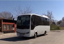 Разписание на градския транспорт по празниците