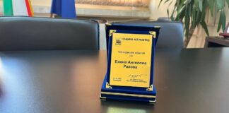 Почетен плакет за столетница от Асеновград