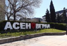 13-годишната асеновградчанка Алис Мустафова написа стихотворение за празника на Асеновград