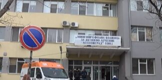 До момента в Асеновград: 15 човека тествани за коронавирус – всички резултати отрицателни