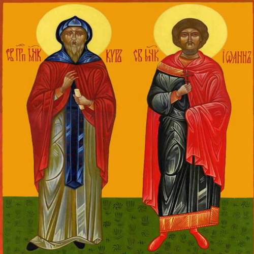 inbound5222515312972122701