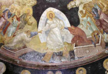 Днес е Велика събота