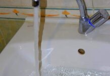 ВиК временно преустановява извършването на някои услуги