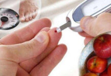 Днес е международен ден за борба с диабета