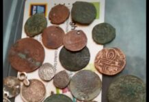 Криминалисти от Раковски задържаха мъж, който продавал старинни монети по интернет