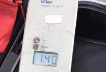 Майка вози двете си деца с 1.4 промила алкохол