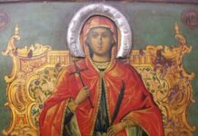 Днес християнската църква почита паметта на Света Марина