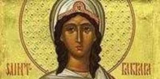 Днес почитаме Света Варвара