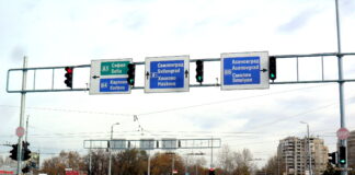 Облекчен трафик от Сточна гара към Асеновград