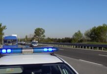 Междинни данни от започналата специализирана полицейска операция