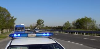 Междинни данни от започналата специализирана полицейска операция