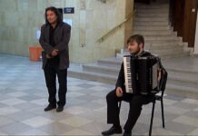 Акордеонен концерт изнесоха в Асеновград студенти и приятели на Ангел Маринов