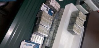 Разкриха незаконен цех за производство на добавки за спортисти в с. Брестник