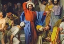 Първият ден от Страстната седмица е Велики понеделник