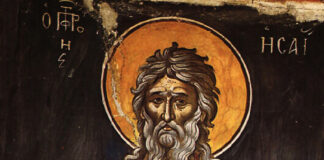 На днешния ден Православната църква почита и Св. прор. Исаия и Св. Христофор