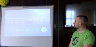 Общински младежки съвет – Асеновград проведе историческо състезание