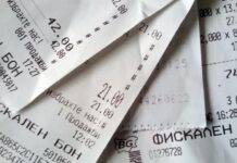 До пет минути проверяваме дали покупката ни е отчетена в НАП